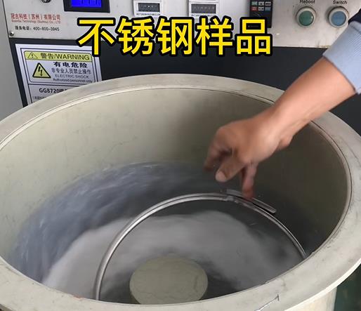 虎林不锈钢箍样品