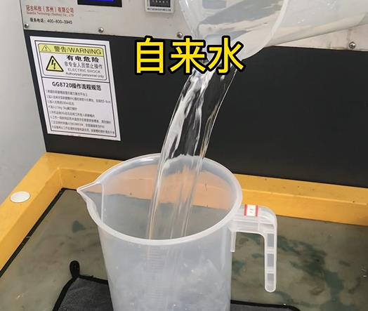 清水淹没虎林紫铜高频机配件