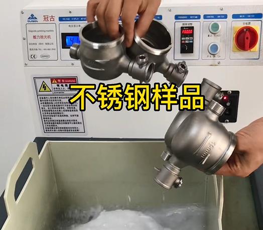 虎林不锈钢水表外壳样品